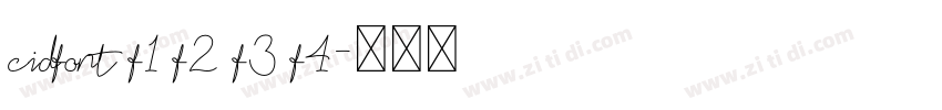 cidfont f1 f2 f3 f4字体转换